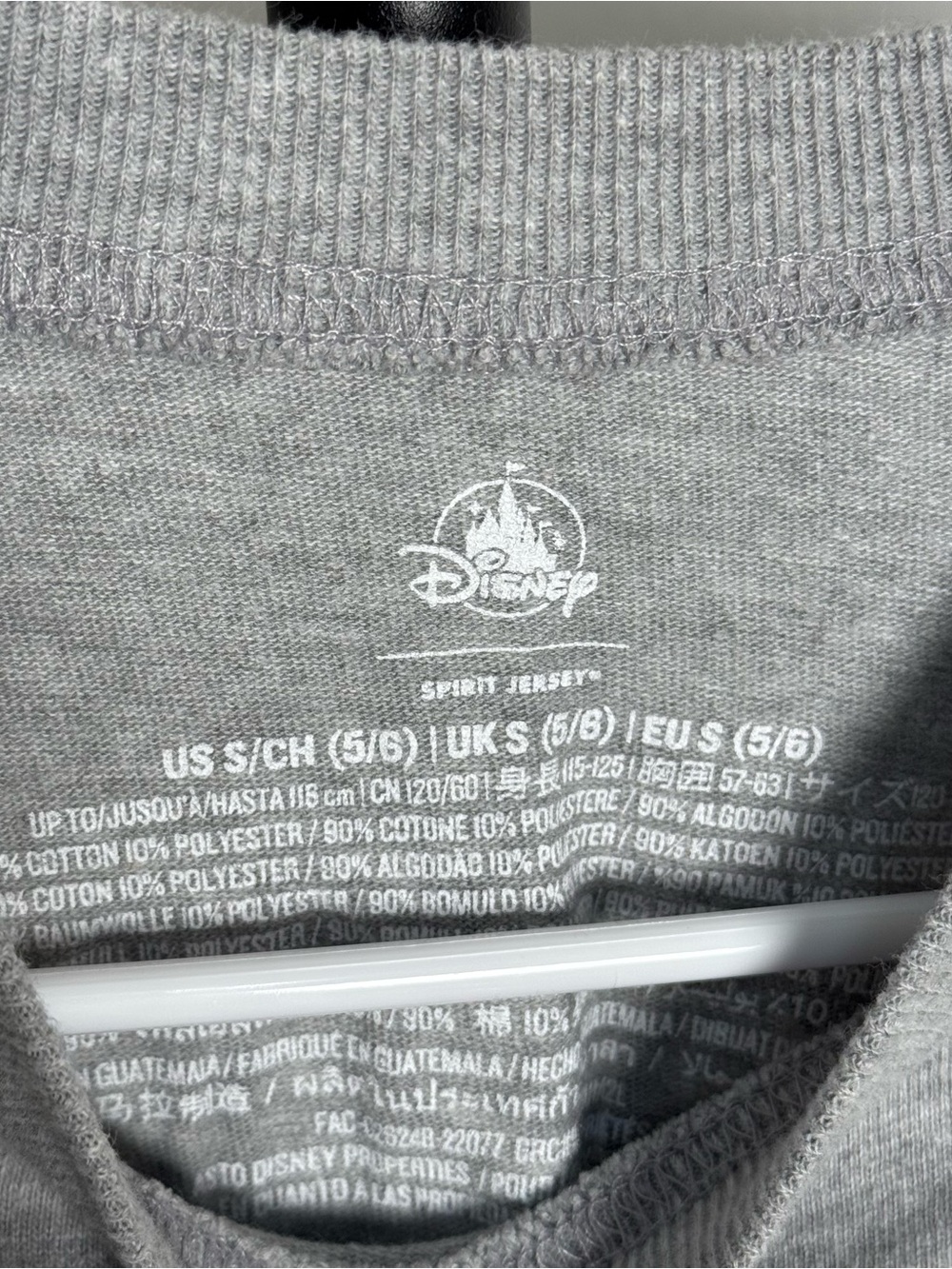 Kids Disneyland Disney Mickey Pluto Spirit Jersey gray small 5/6 - Picture 5 of 5